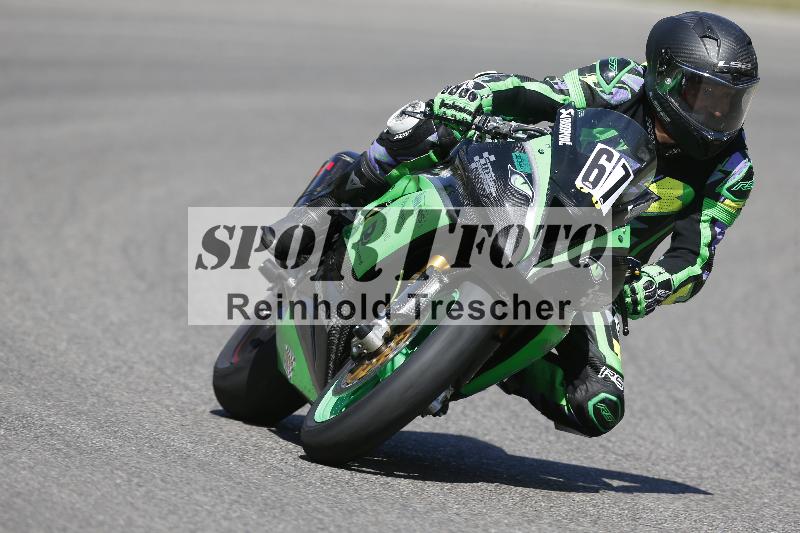 /17 17.05.2025 PROMAX ADR/Gruppe gruen/67